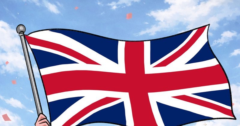 United Kingdom - patrickspins United Kingdom - patrickspins
